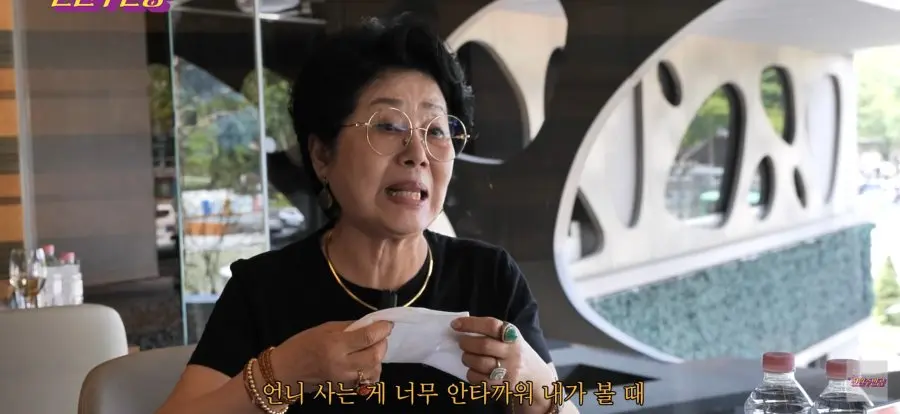 전원주에게 조언해주는 선우용녀 (25)