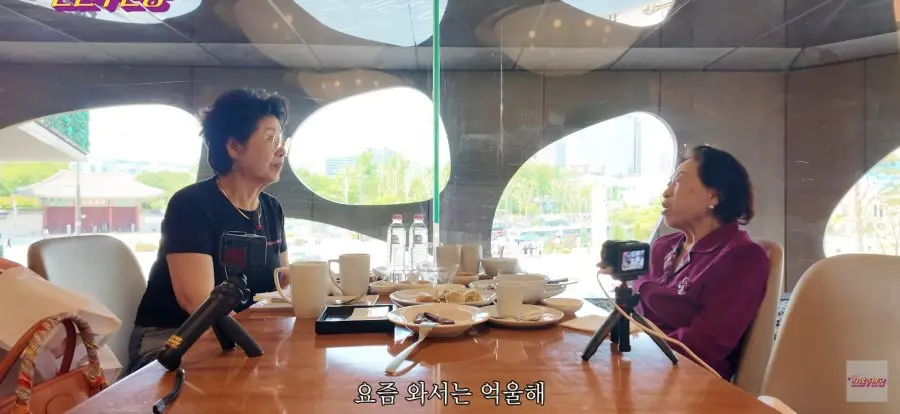 전원주에게 조언해주는 선우용녀 (28)