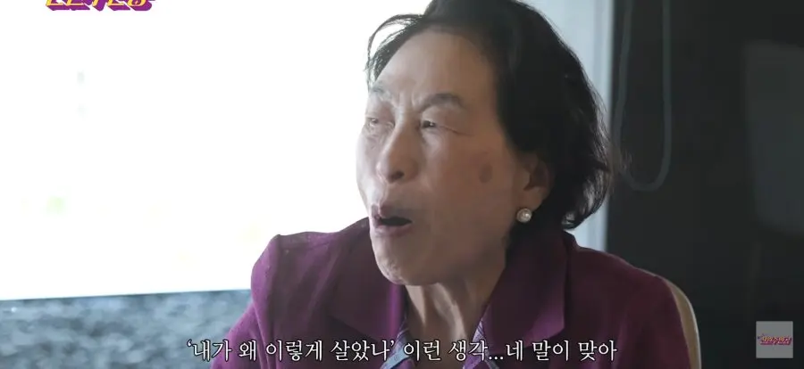 전원주에게 조언해주는 선우용녀 (30)