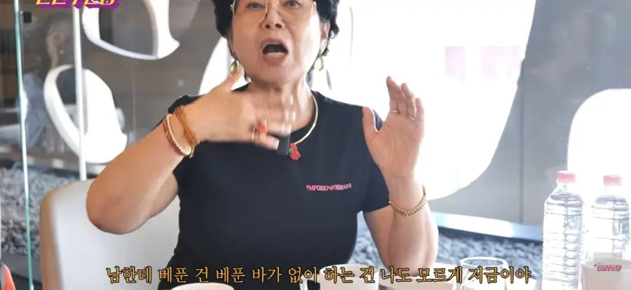전원주에게 조언해주는 선우용녀 (9)
