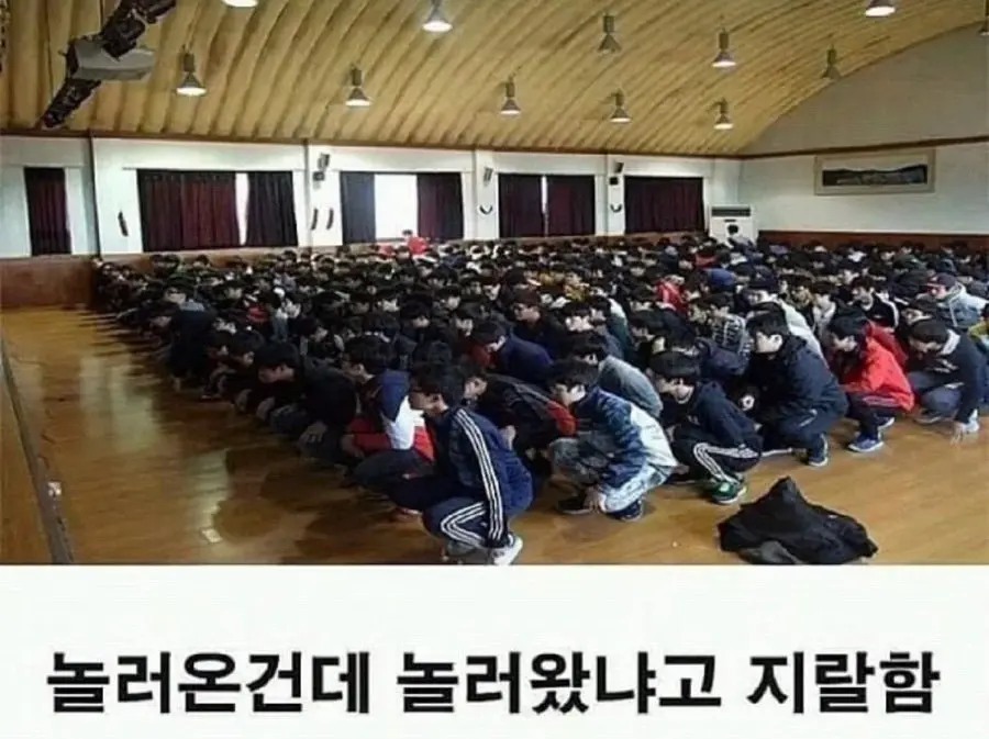 군대식 수련회가 사라진 계기