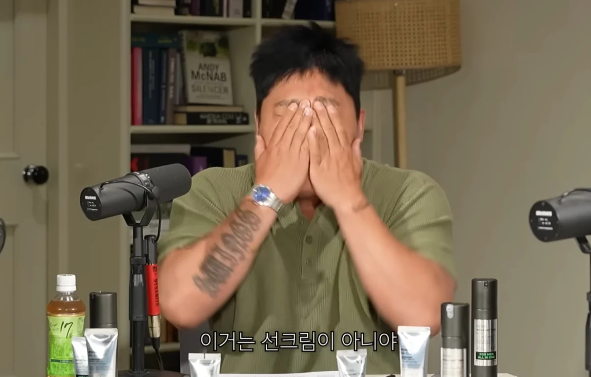 빅나티 디스전 이후 스윙스 근황 (4)
