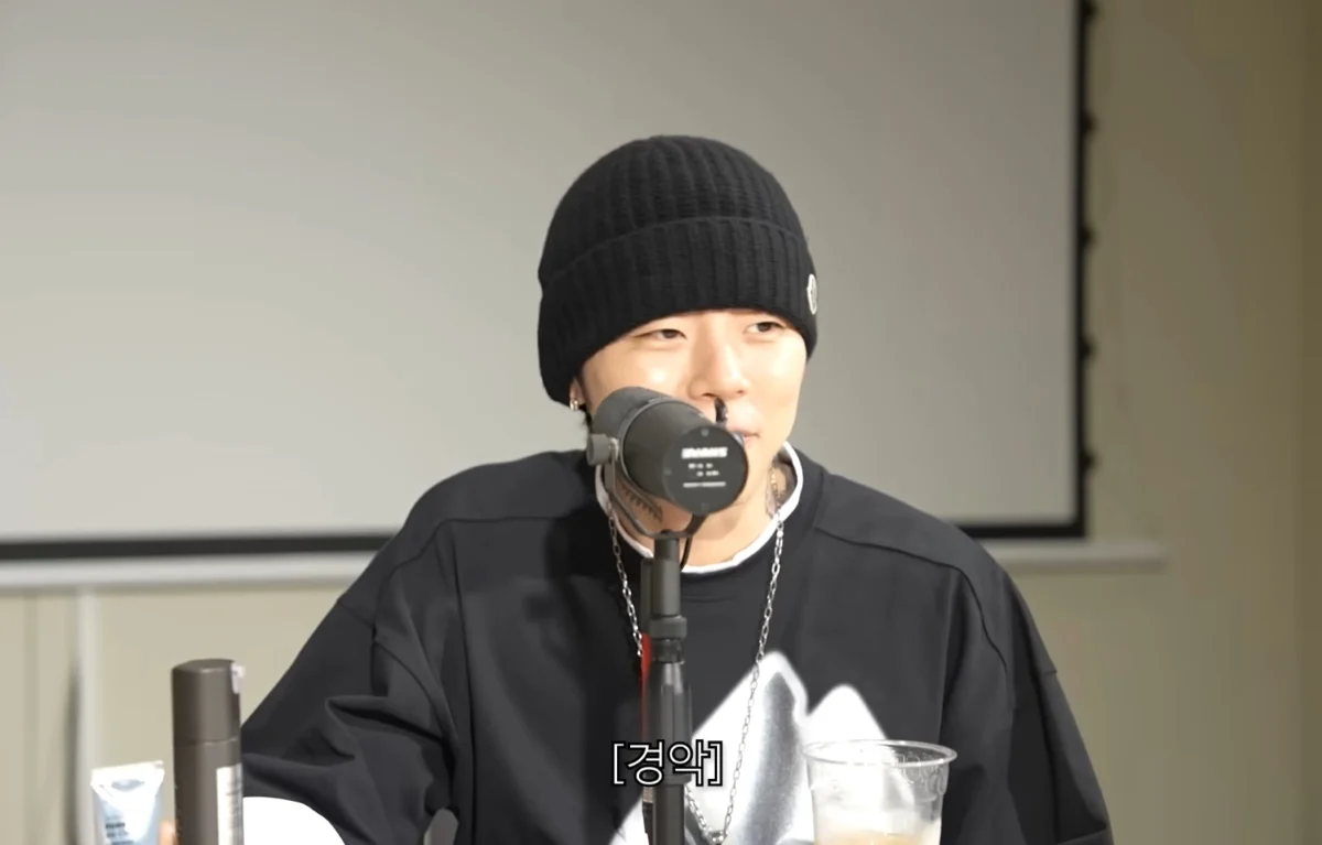 빅나티 디스전 이후 스윙스 근황 (7)