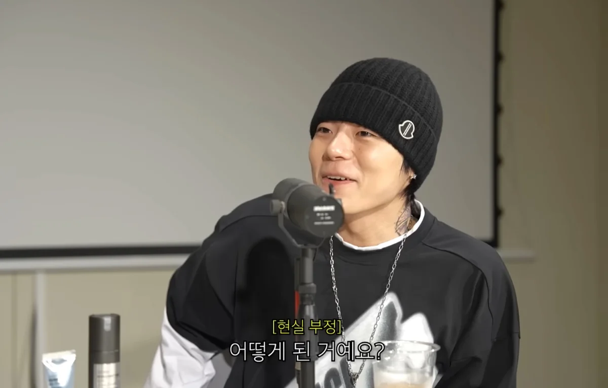 빅나티 디스전 이후 스윙스 근황 (9)