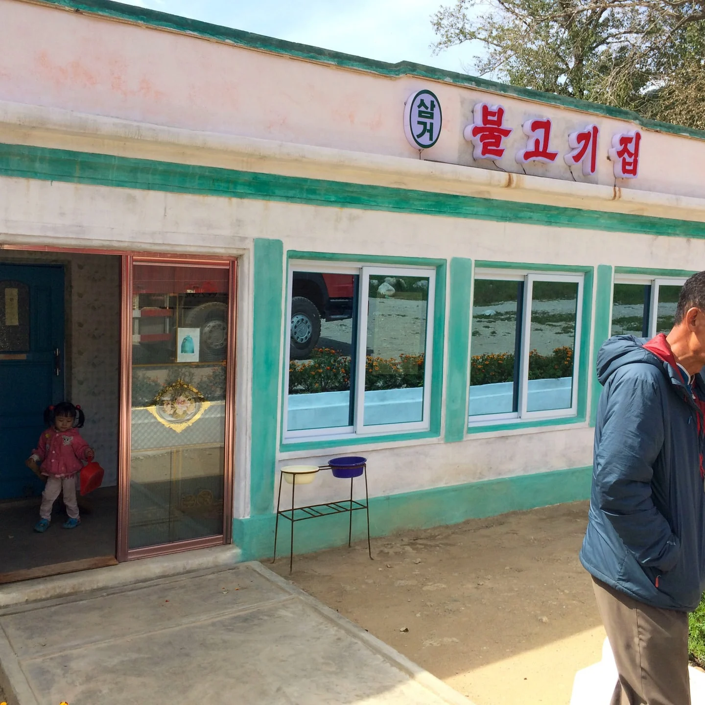 북한 여행자가 찍은 사진들 (7)
