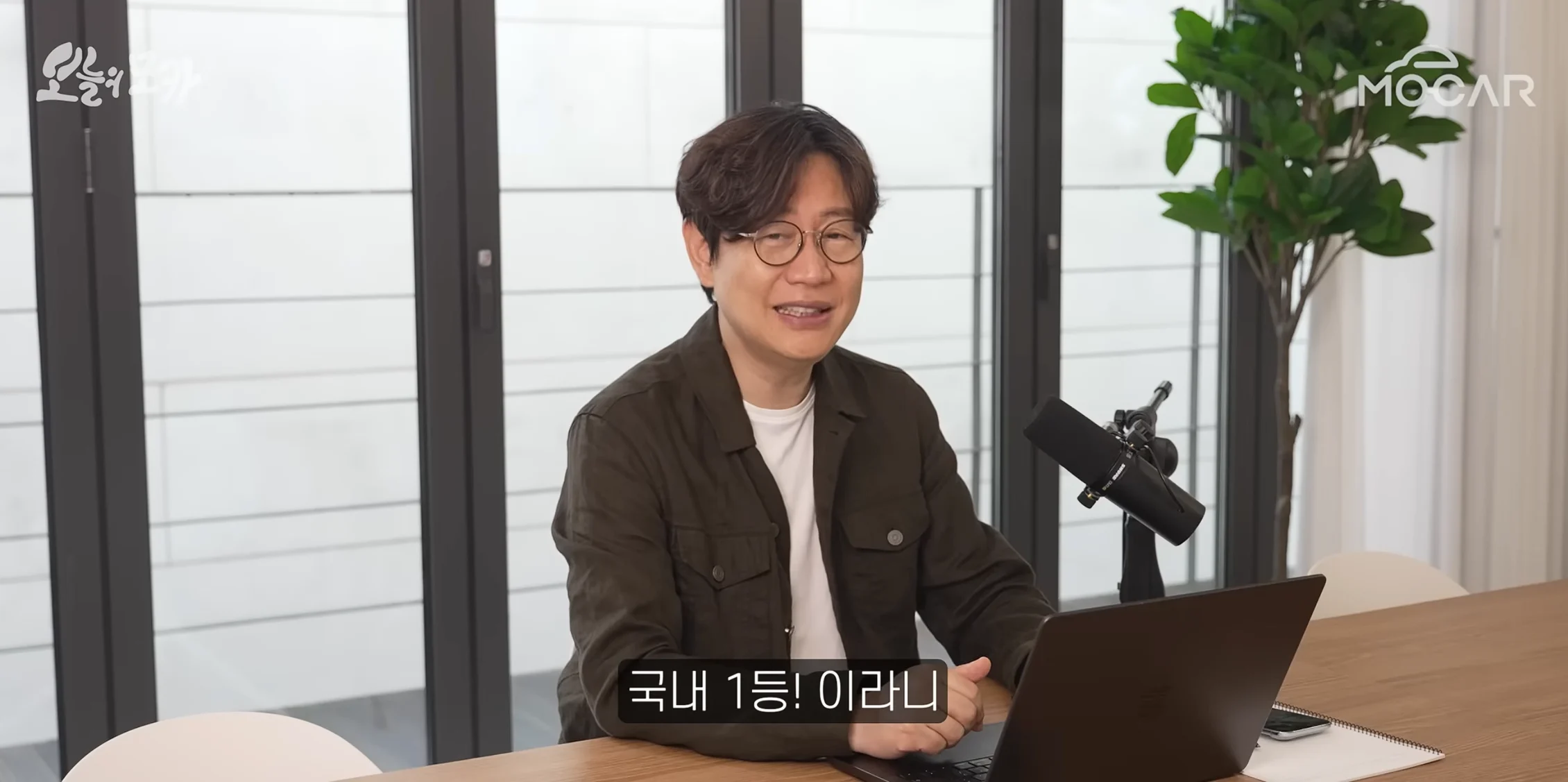 5월달에 가장 많이 팔린 차 (2)