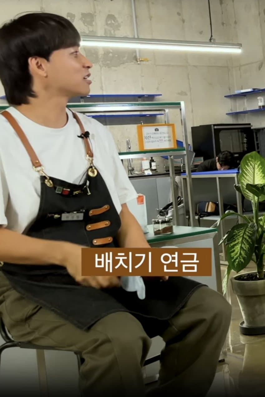 그시절 추억의 배치기 근황 (10)
