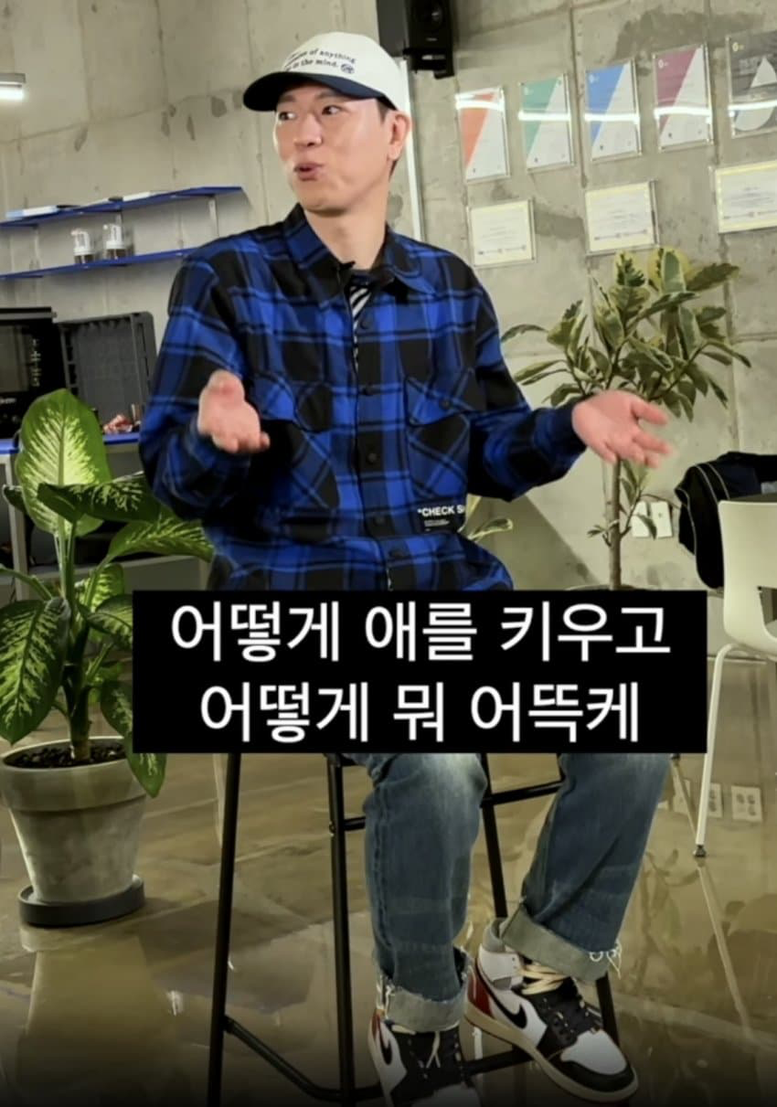 그시절 추억의 배치기 근황 (13)