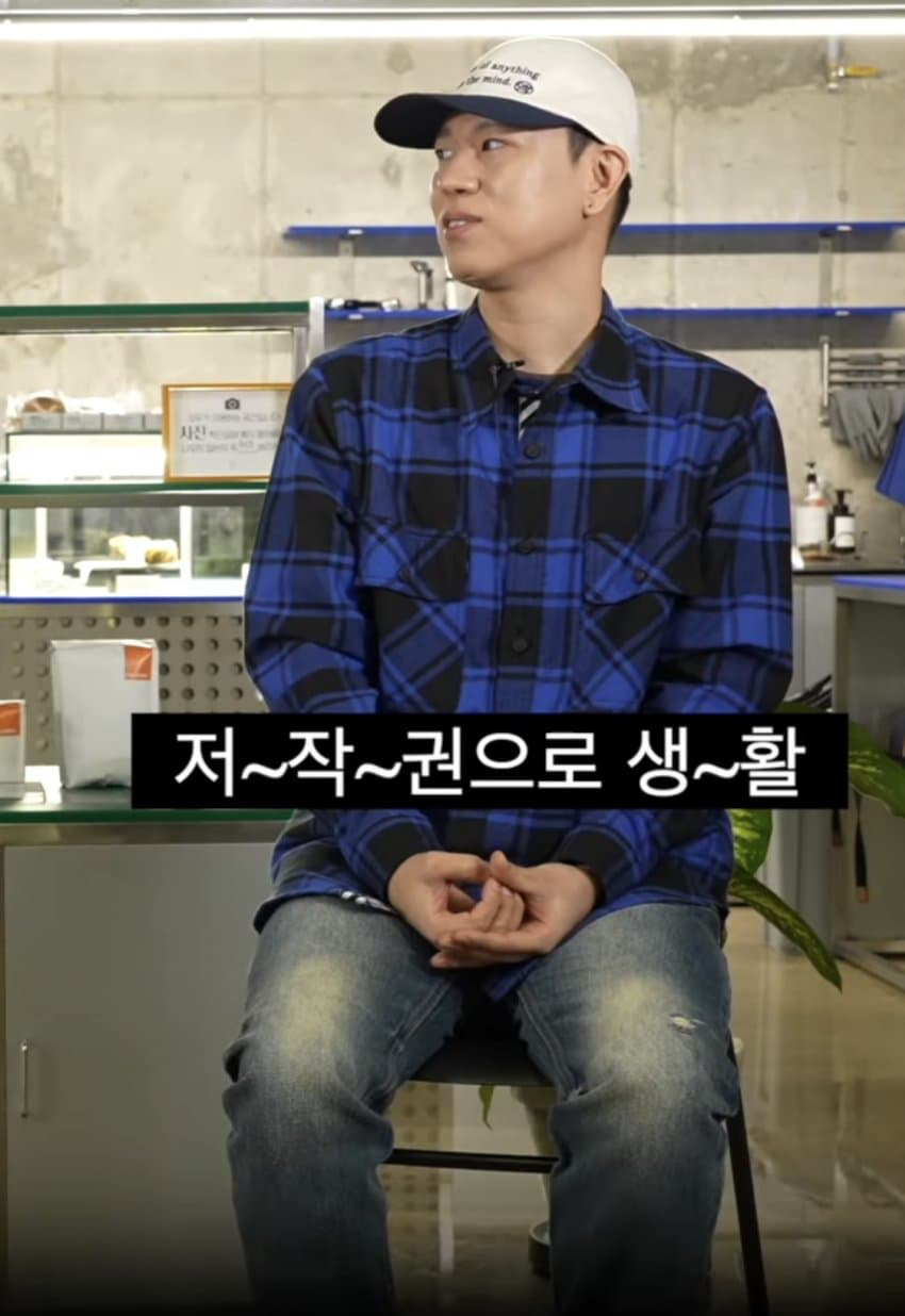 그시절 추억의 배치기 근황 (14)
