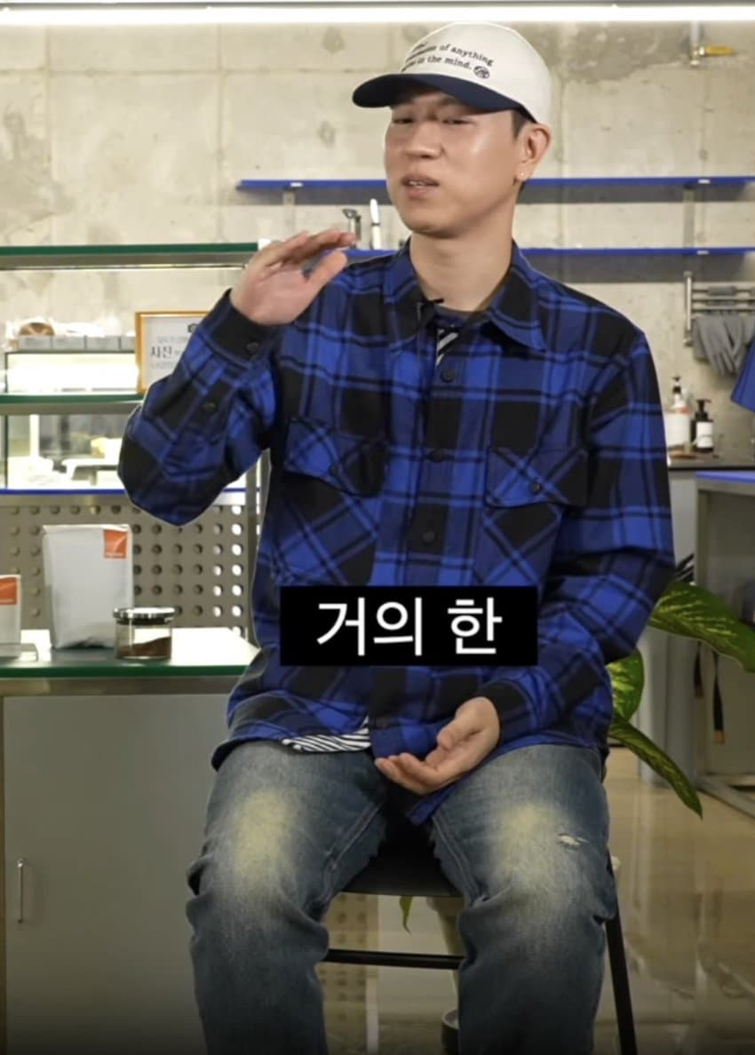 그시절 추억의 배치기 근황 (16)