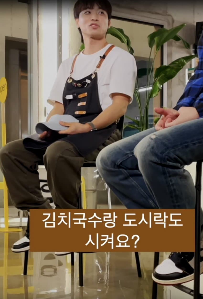 그시절 추억의 배치기 근황 (17)