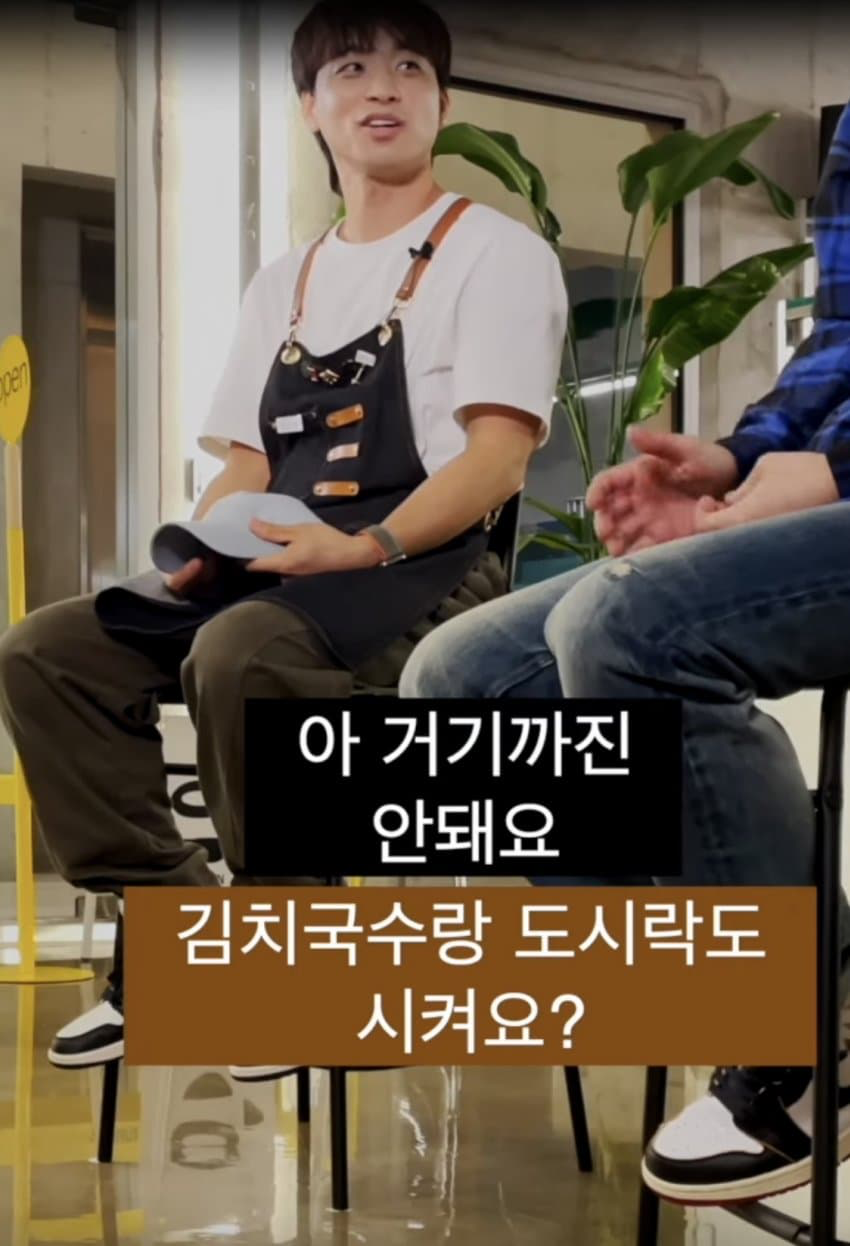 그시절 추억의 배치기 근황 (18)