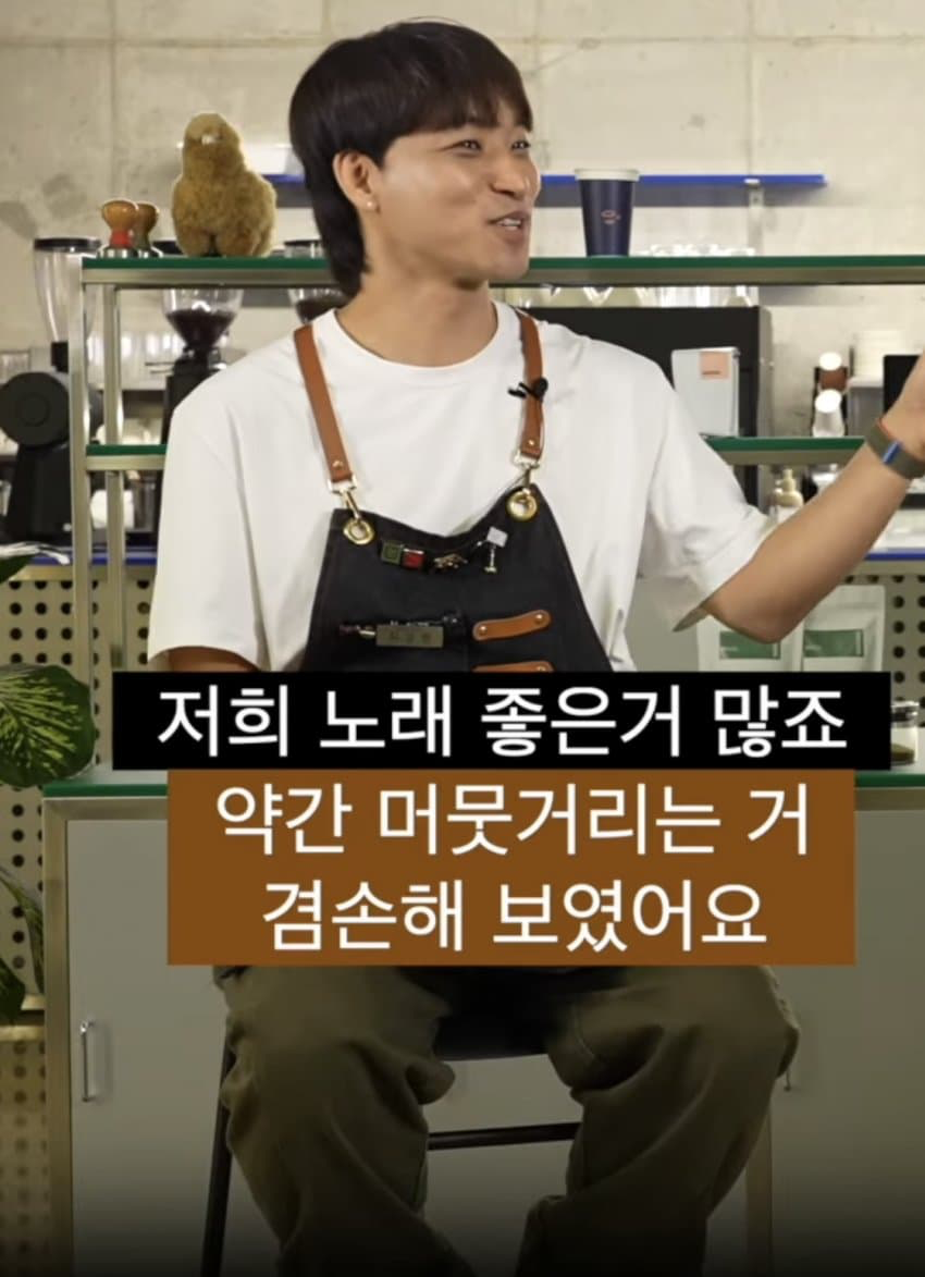 그시절 추억의 배치기 근황 (2)