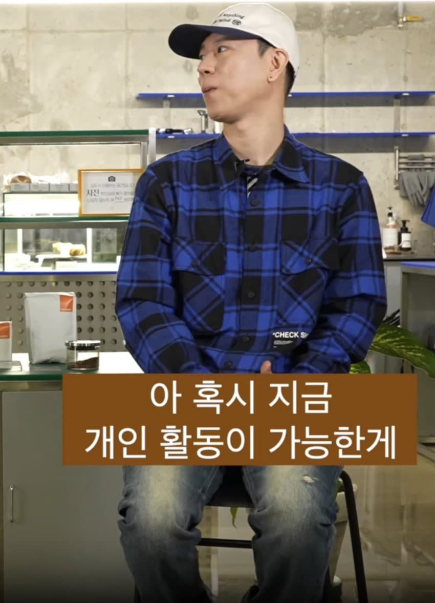 그시절 추억의 배치기 근황 (3)