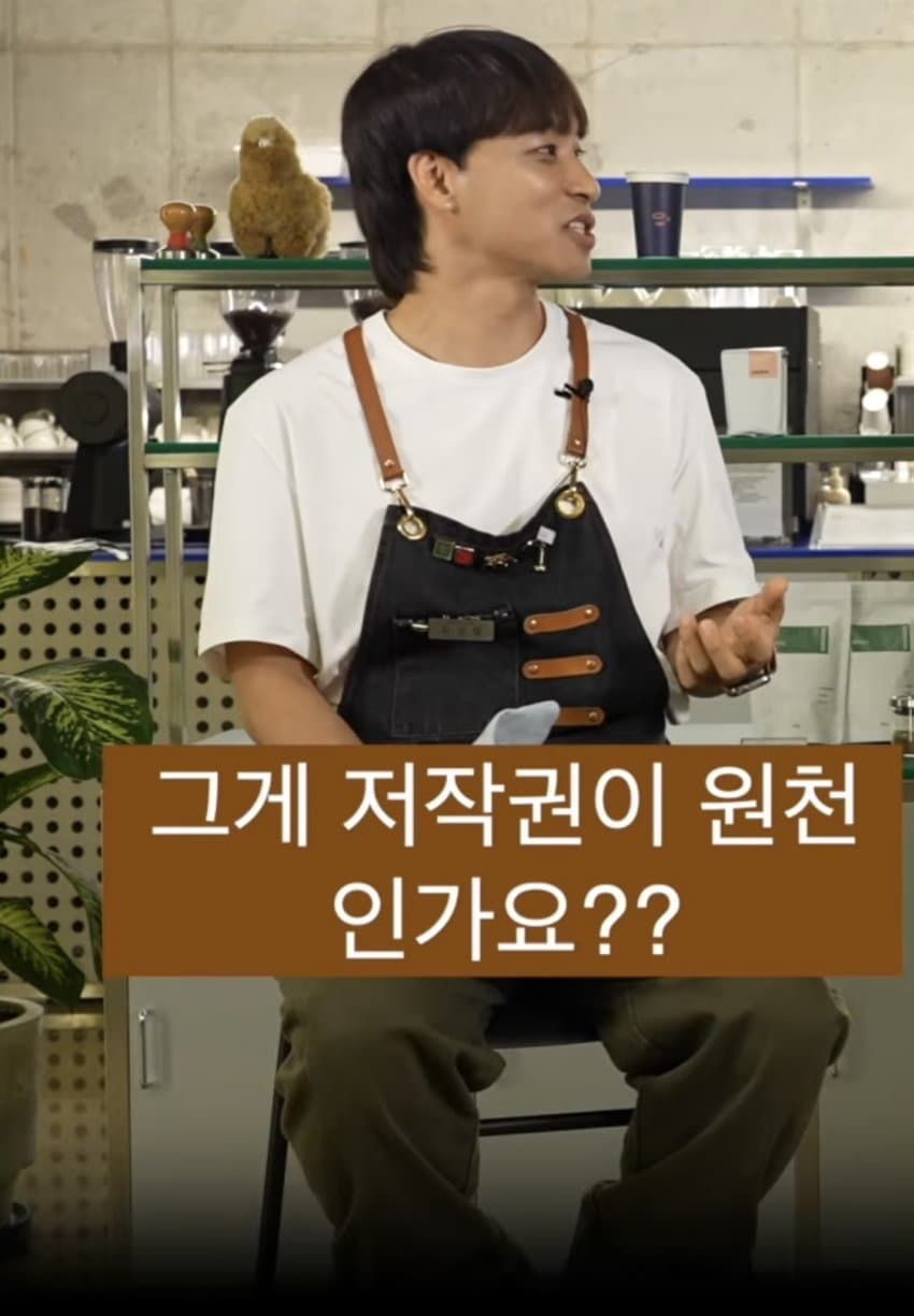 그시절 추억의 배치기 근황 (4)