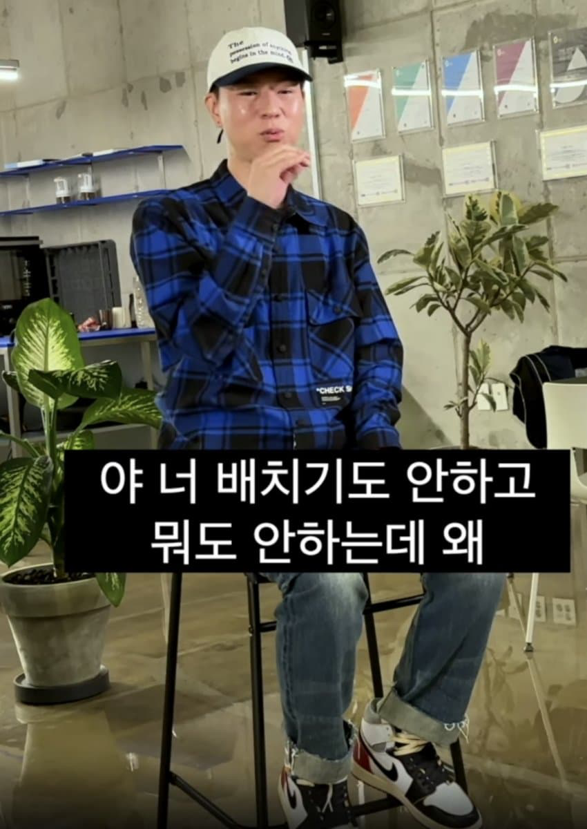 그시절 추억의 배치기 근황 (6)