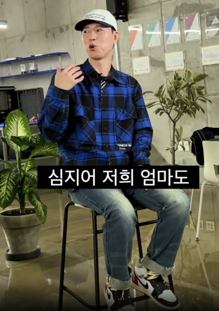그시절 추억의 배치기 근황 (8)