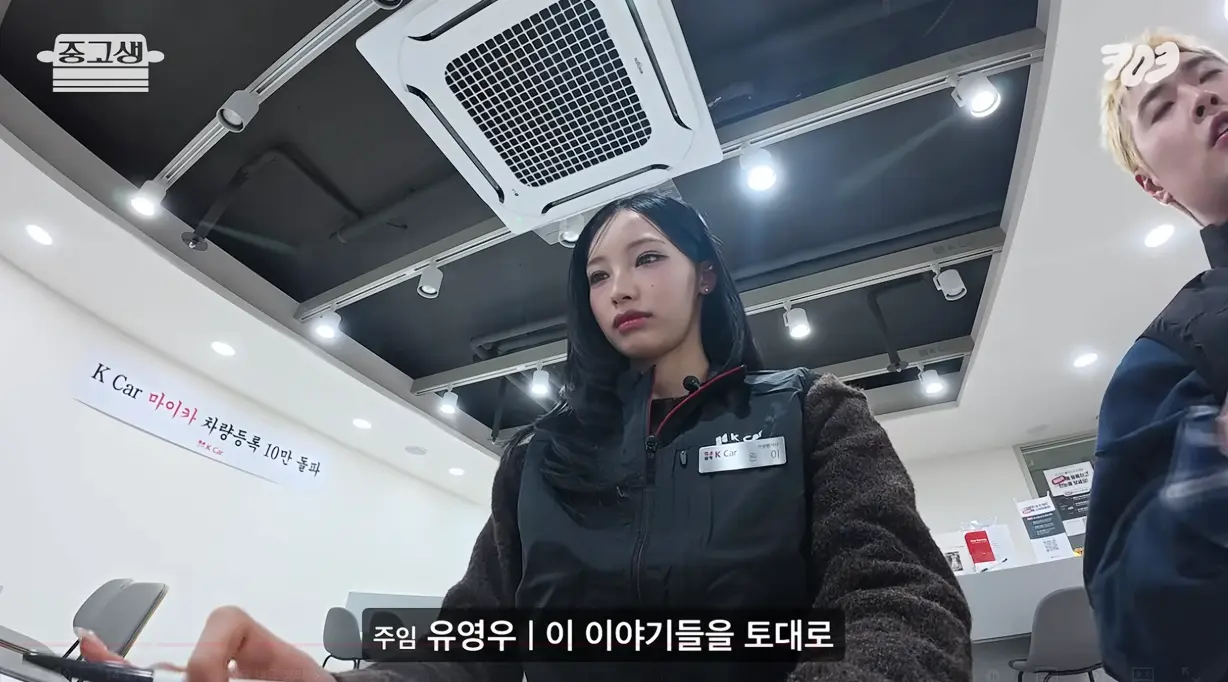 리센느 원이가 생각하는 야구선수 유희관 (2)
