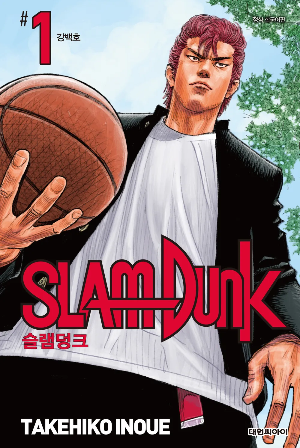 리센느 소속사 꾸대표 괴담 (3)