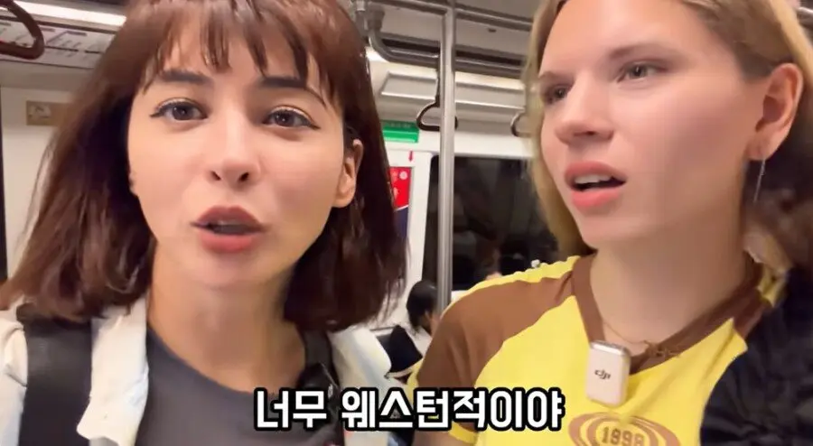 구잘의 인도 지하철 탐방기 (10)