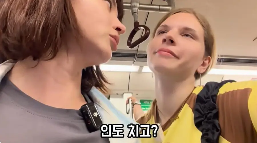 구잘의 인도 지하철 탐방기 (2)