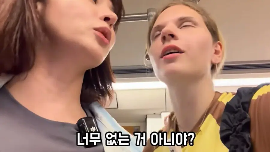 구잘의 인도 지하철 탐방기 (3)