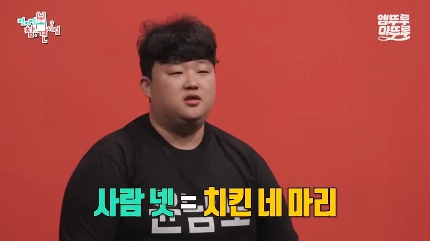 윤남노 식당 직원이 같이 일하게 된 사연 (3)