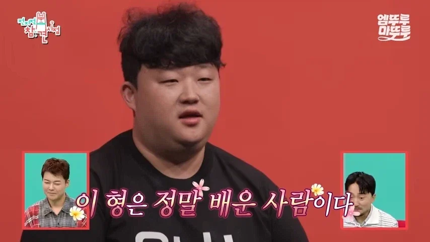 윤남노 식당 직원이 같이 일하게 된 사연 (4)
