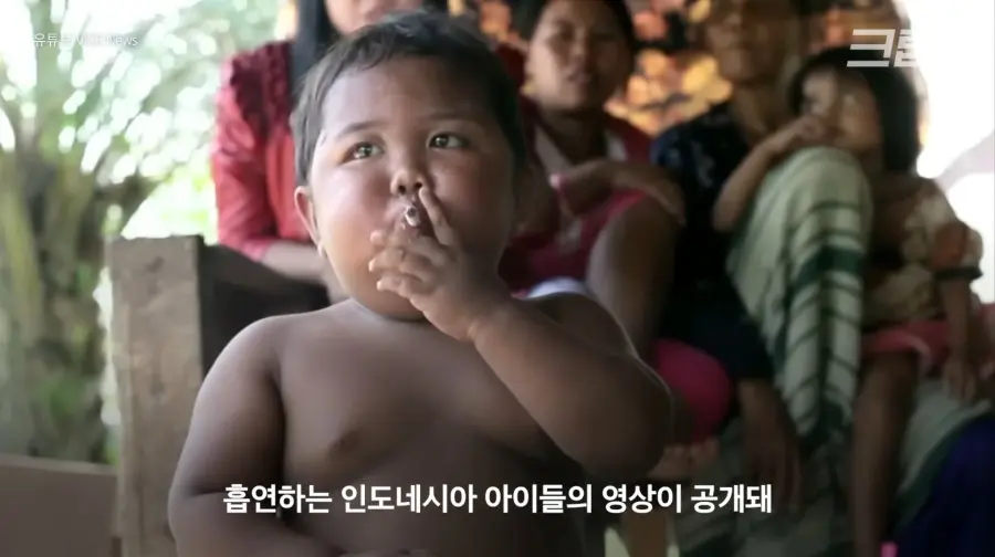 어릴때부터 흡연하는 인도네시아 (2)