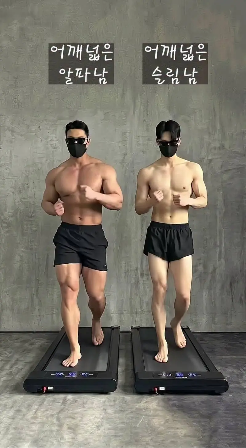 남녀 갈린다는 헬스남 프레임 (2)