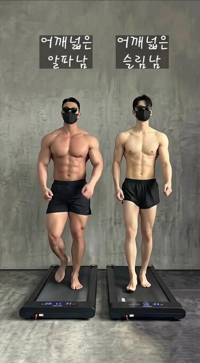 남녀 갈린다는 헬스남 프레임 (4)