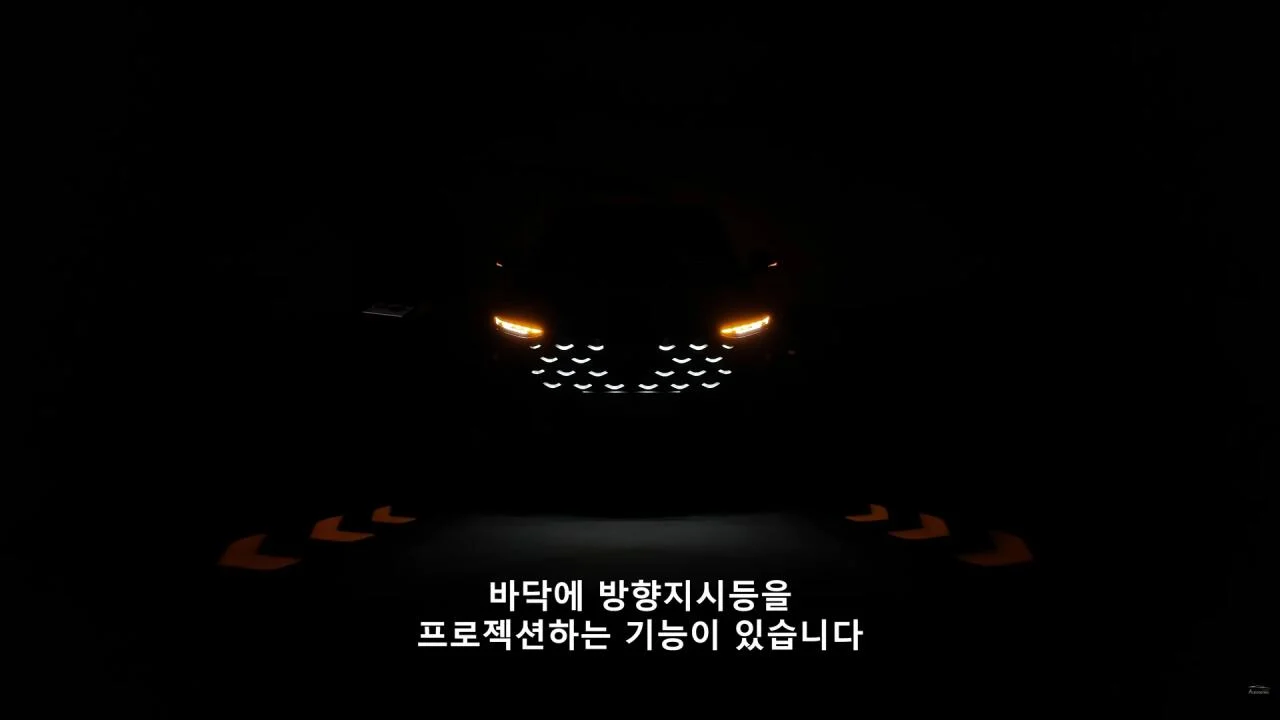 올 뉴 아우디 Q7 공개 (2)
