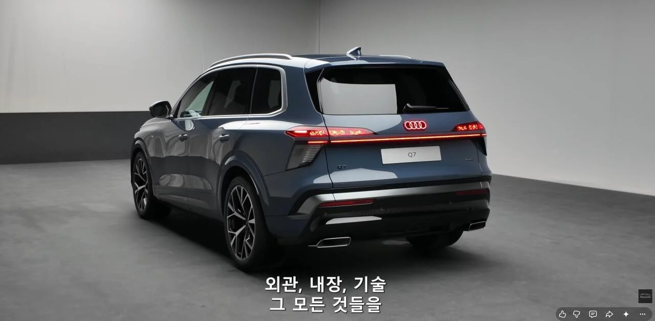 올 뉴 아우디 Q7 공개 (7)