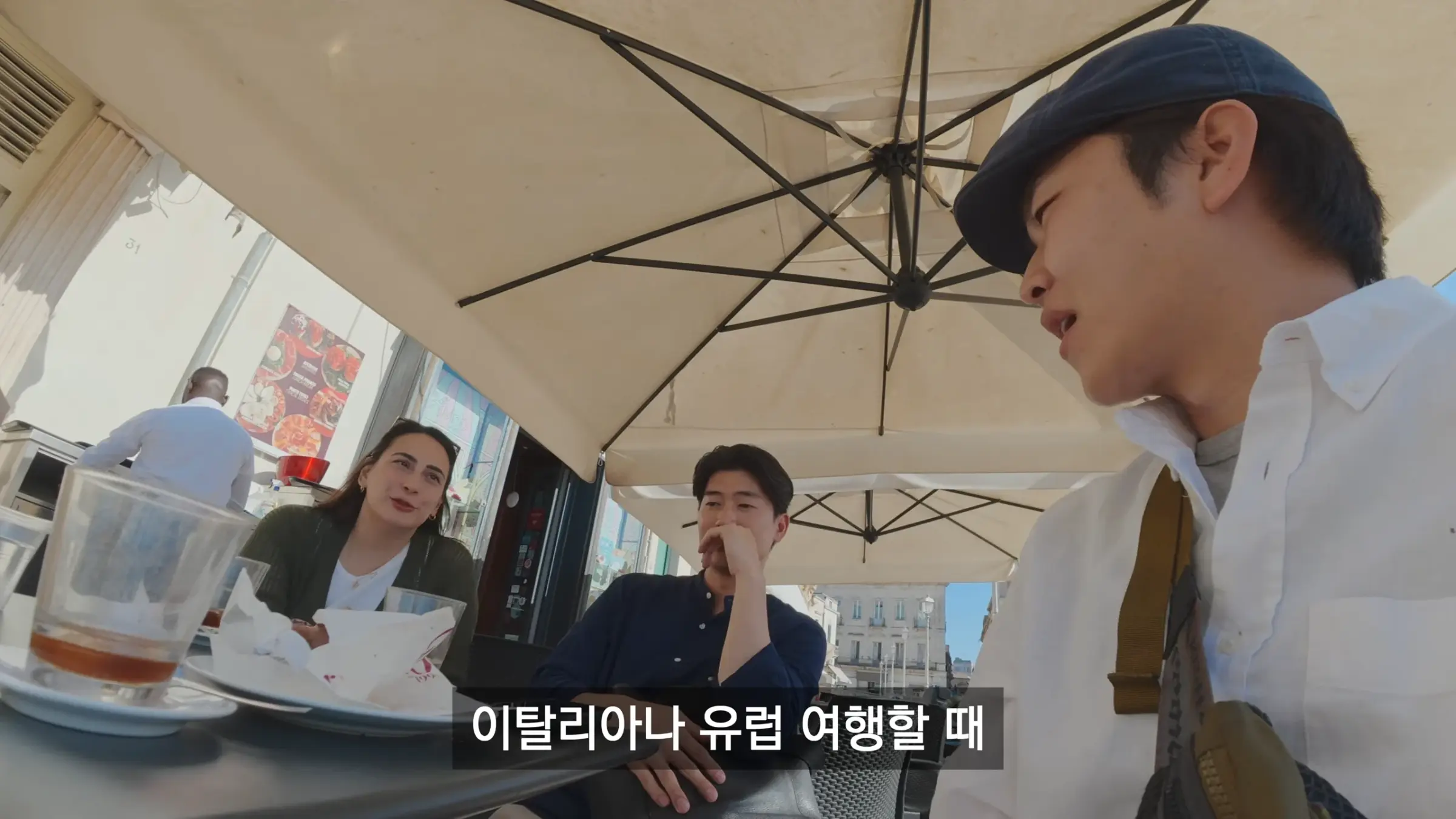 이탈리아 에서도 인기 많다는 한국 남자 (10)