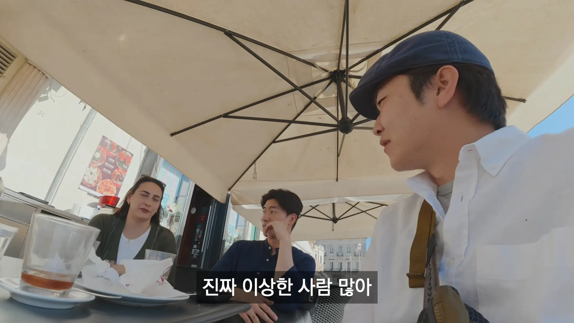 이탈리아 에서도 인기 많다는 한국 남자 (13)