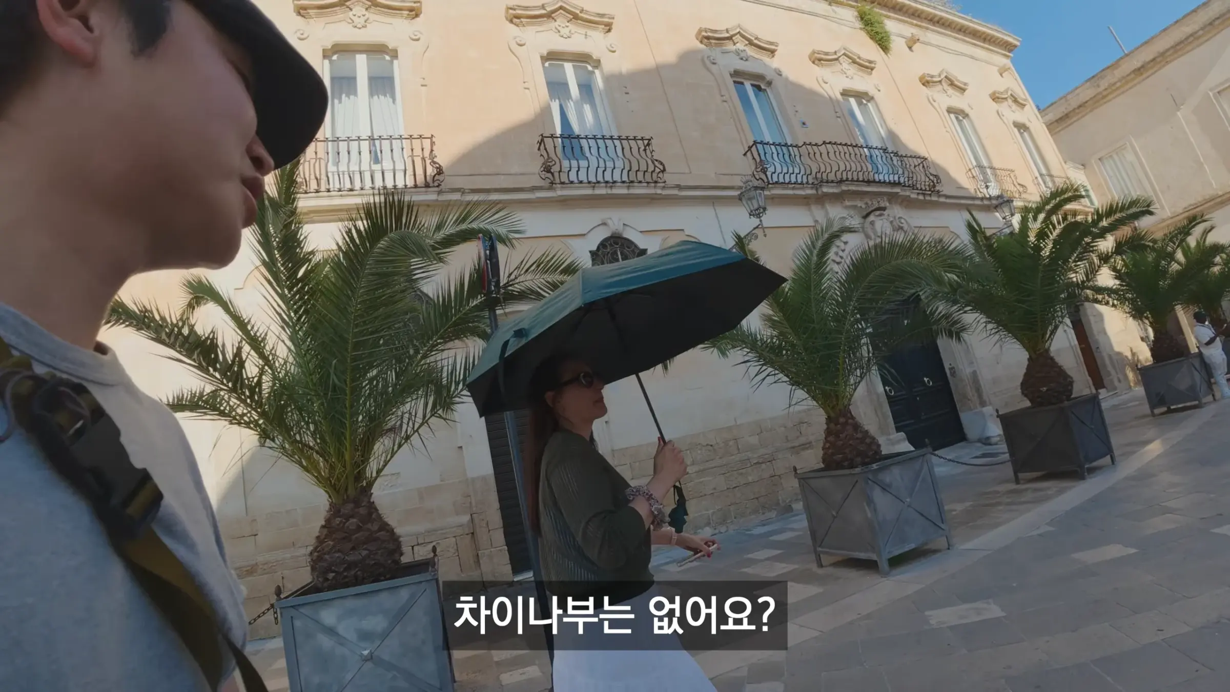 이탈리아 에서도 인기 많다는 한국 남자 (16)