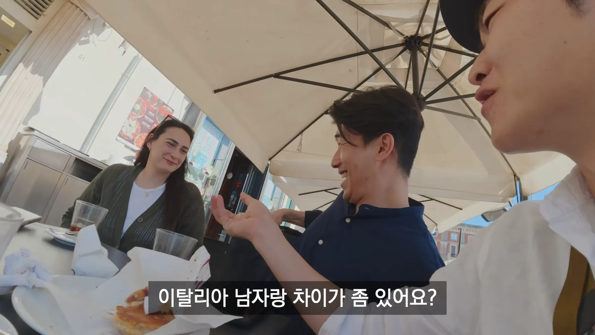 이탈리아 에서도 인기 많다는 한국 남자 (2)