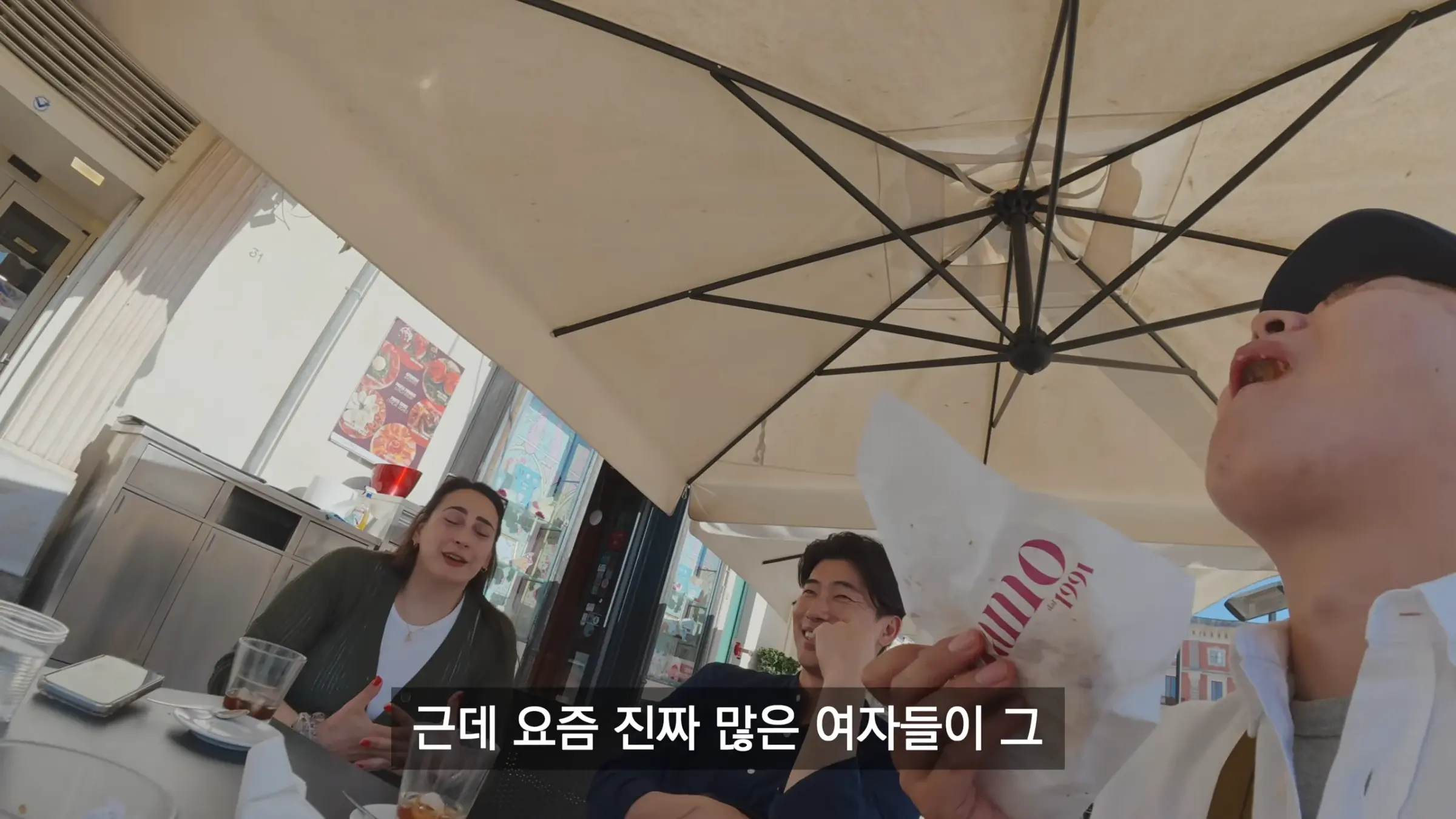 이탈리아 에서도 인기 많다는 한국 남자 (4)
