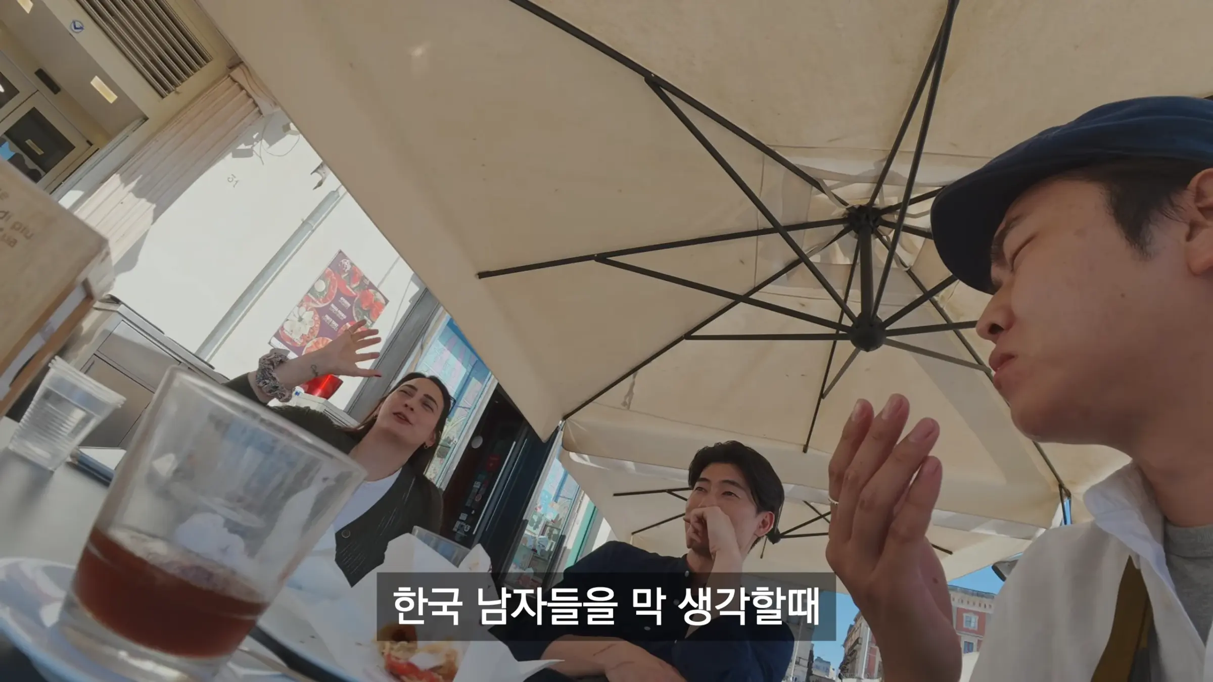 이탈리아 에서도 인기 많다는 한국 남자 (5)
