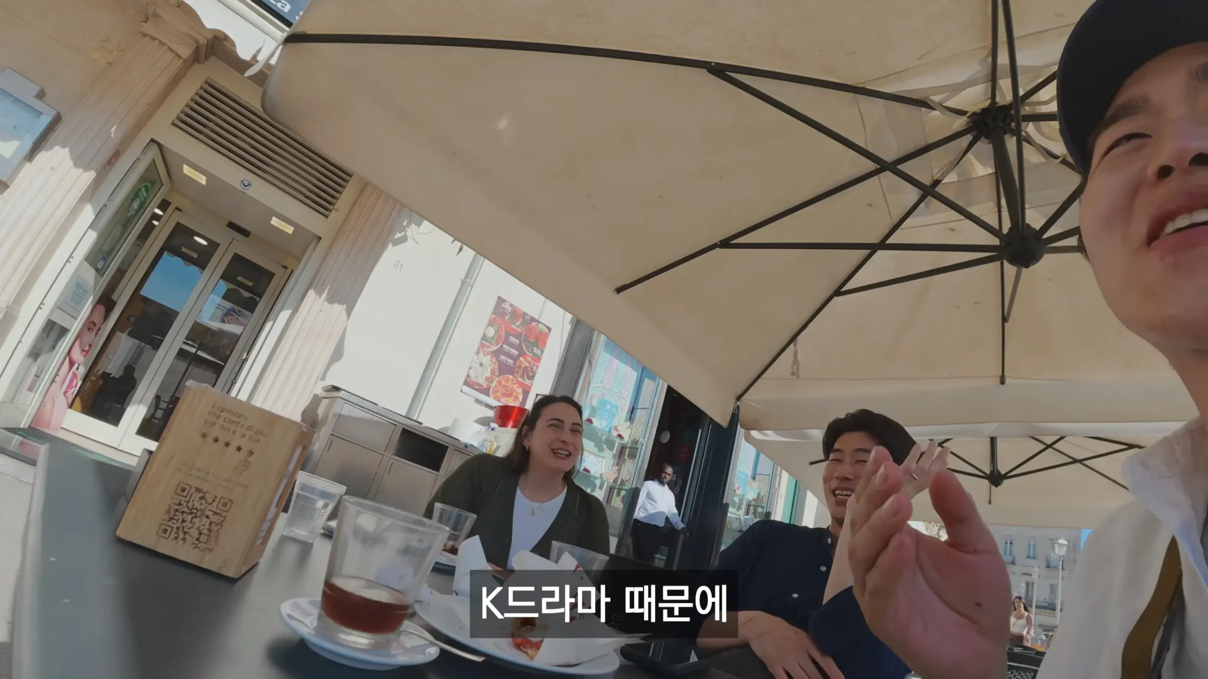 이탈리아 에서도 인기 많다는 한국 남자 (7)