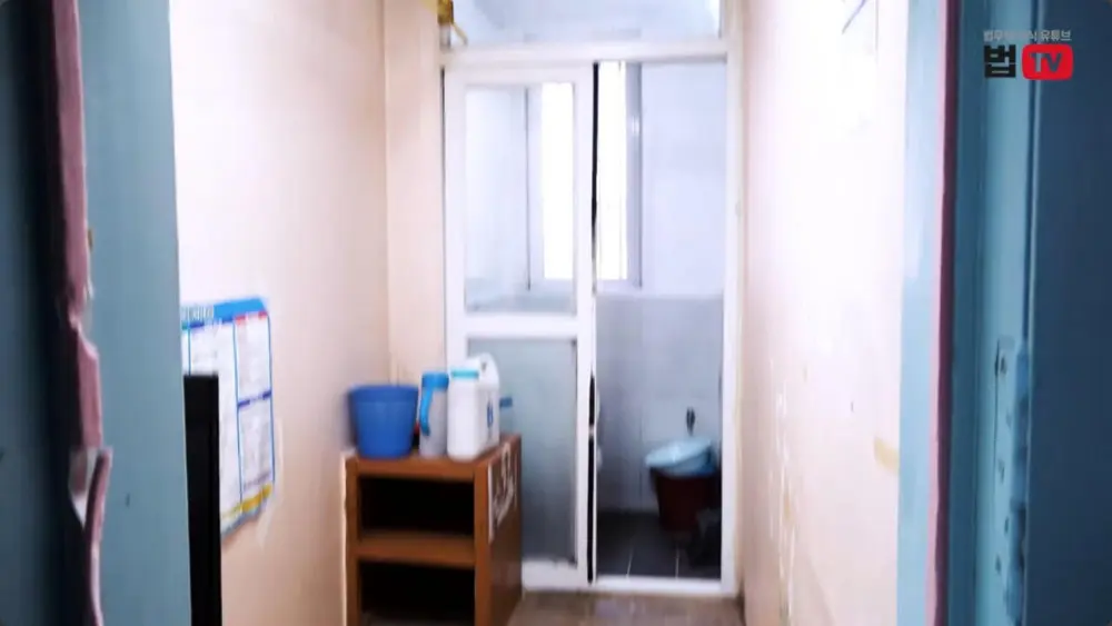 법무부, VIP들이 사용하는 독방 공개 (5)