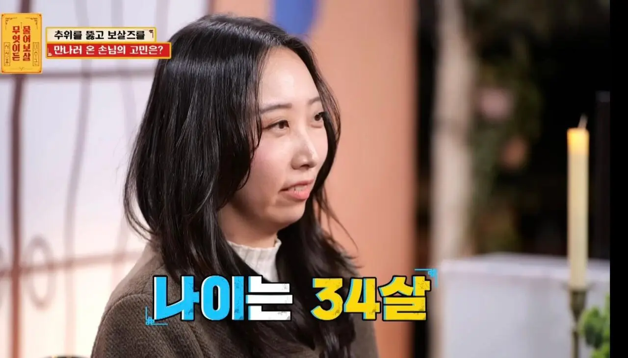 친구피셜 신세경급 외모의 여자 (2)
