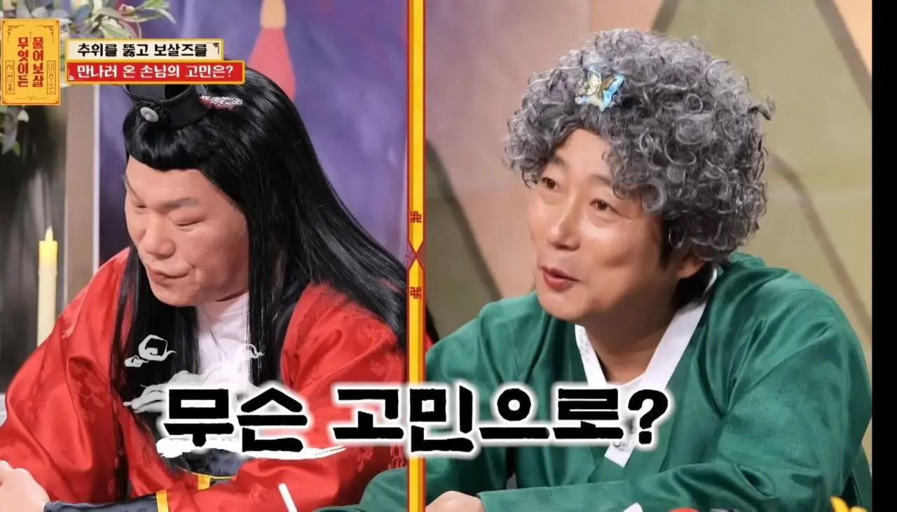 친구피셜 신세경급 외모의 여자 (3)