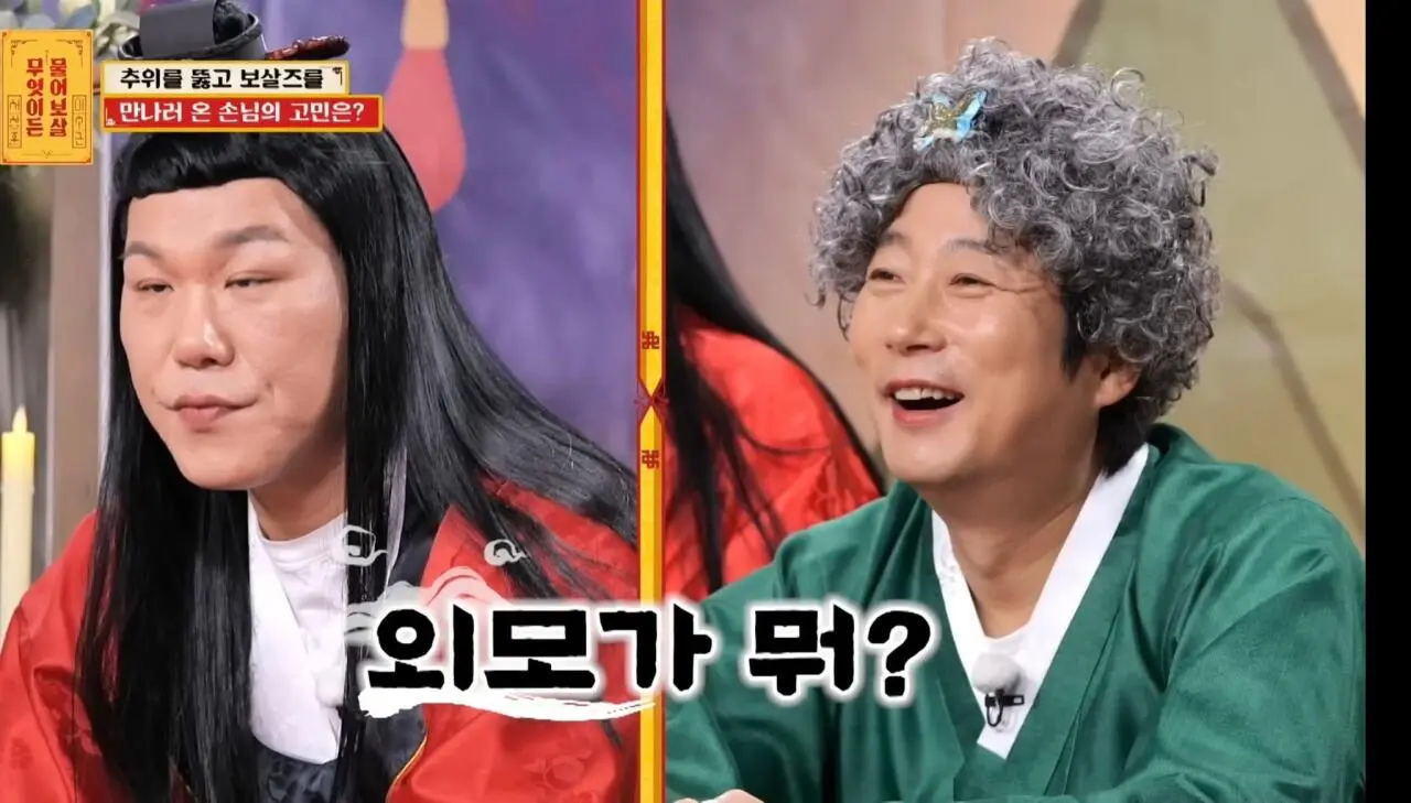 친구피셜 신세경급 외모의 여자 (6)