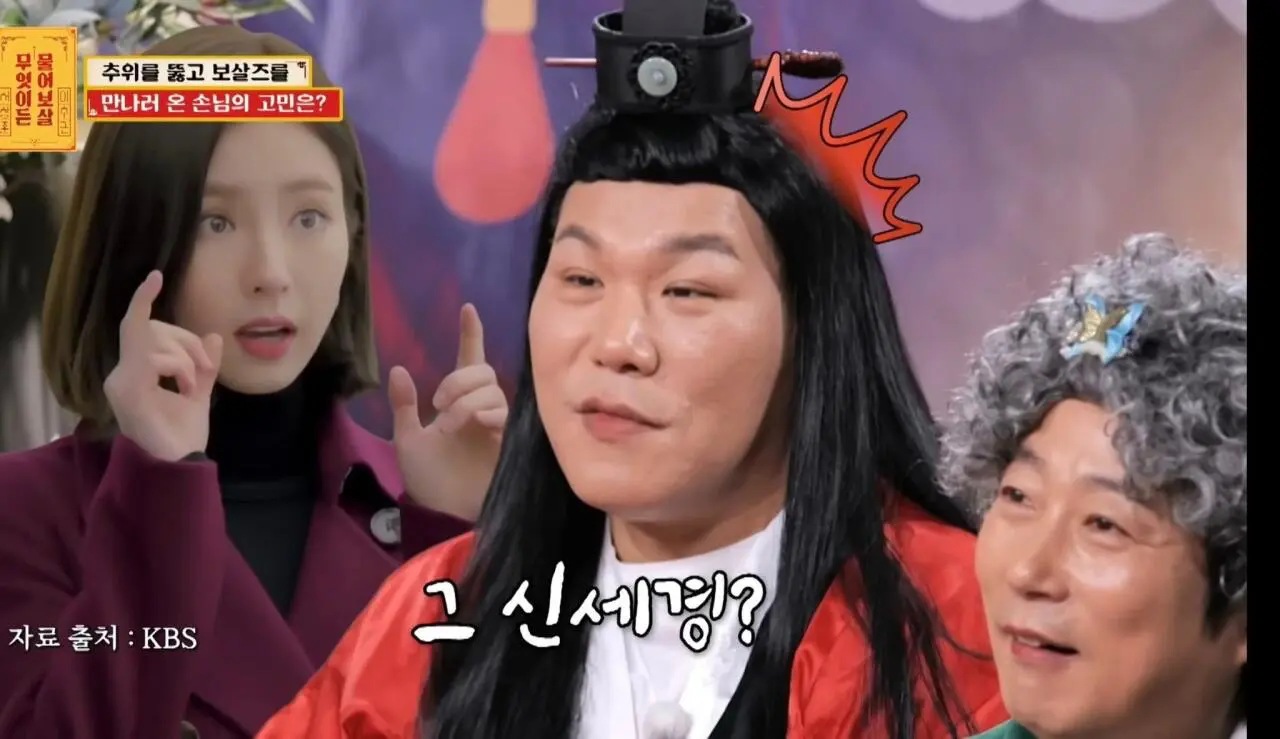 친구피셜 신세경급 외모의 여자 (8)