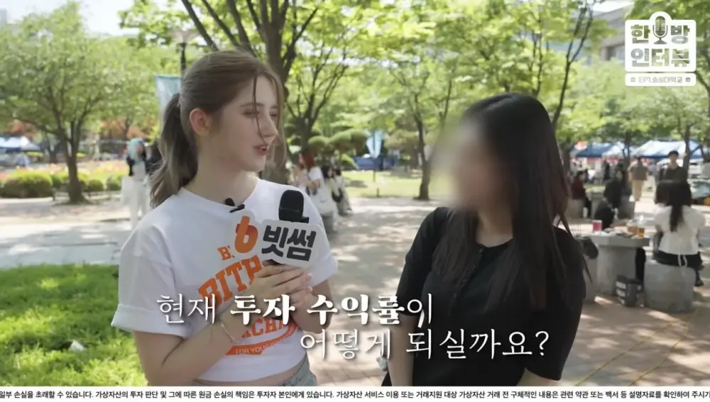 아빠픽 으로 주식 수익률 1200% 찍은 대학생 (3)