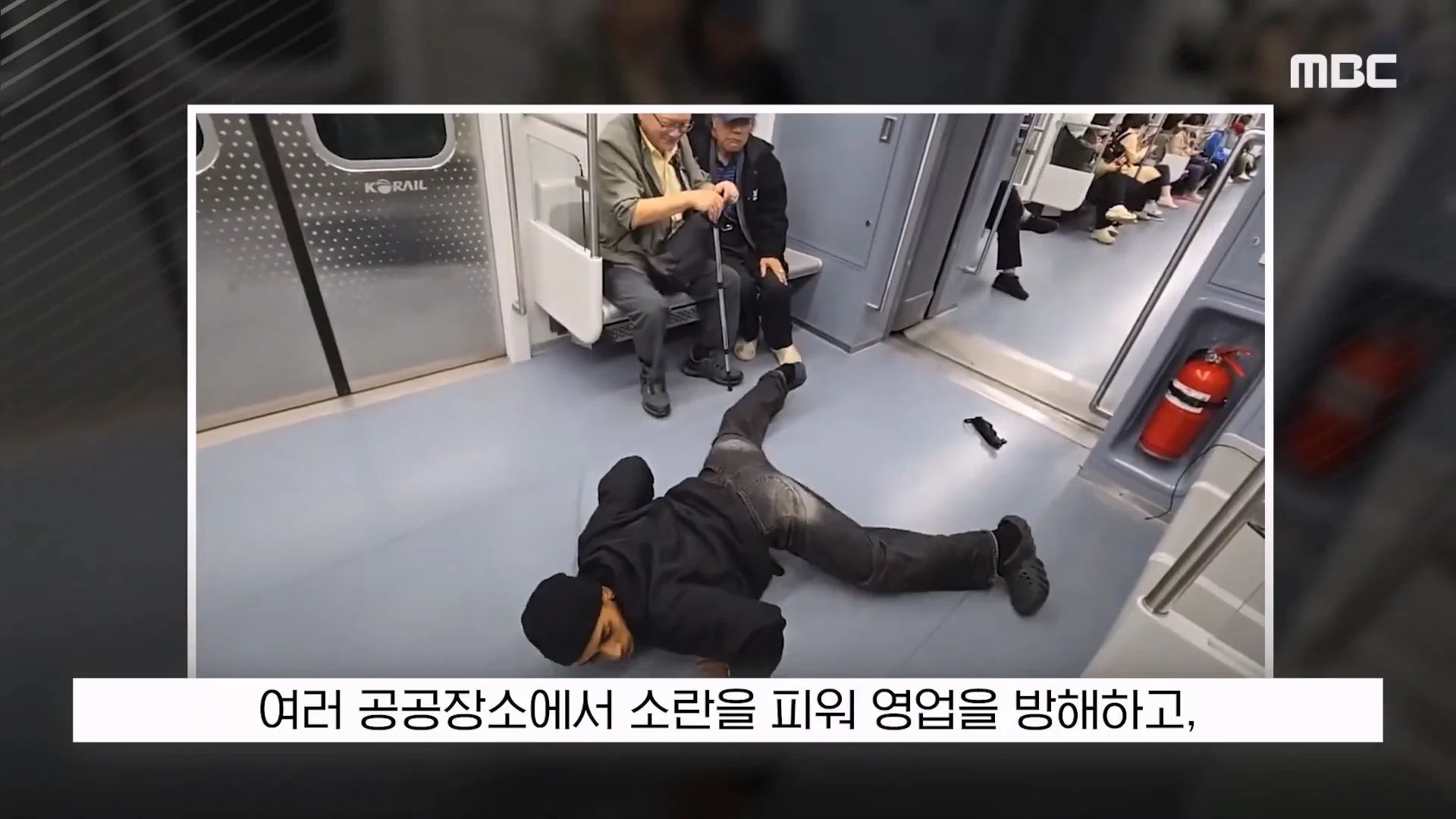 조니 소말리 징역 3년 구형에 “한번만 봐달라” (18)