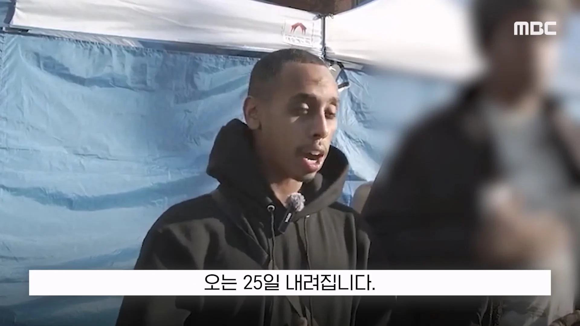 조니 소말리 징역 3년 구형에 “한번만 봐달라” (24)