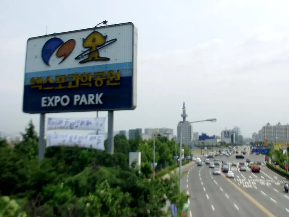 2002 월드컵 당시 풍경 (27)