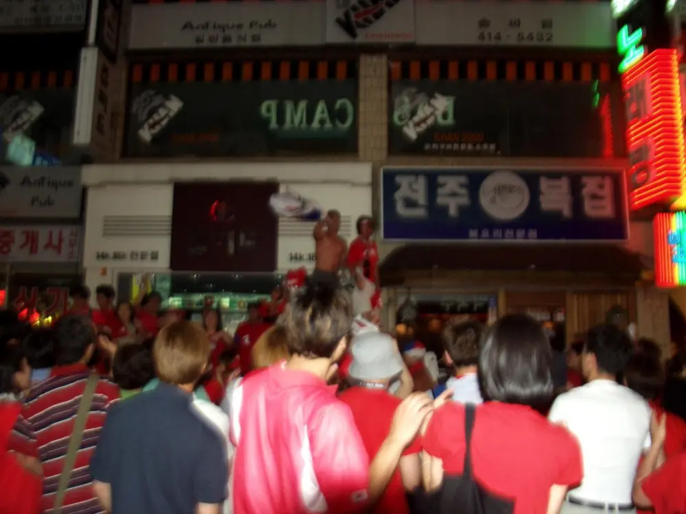2002 월드컵 당시 풍경 (71)